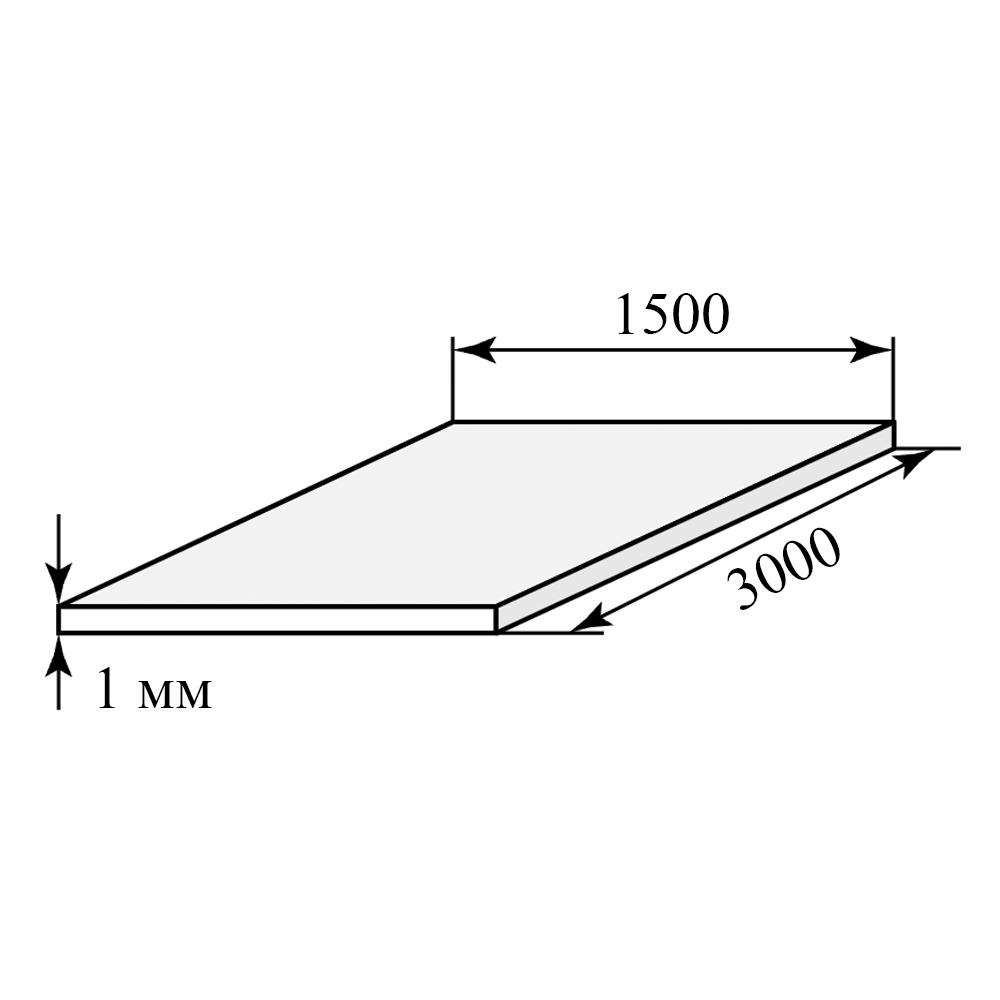 Лист алюминиевый 1 мм  (1500 х 3000)